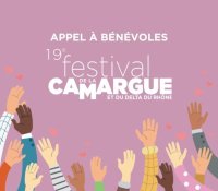 Appel &agrave; b&eacute;n&eacute;voles - &eacute;dition 2027