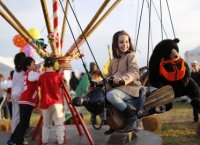 Enfant dossier scolaire